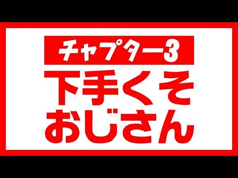眠すぎ、でもやりたい、、、生配信