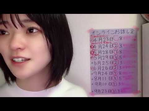 森下 舞羽(STU48) SHOWROOM 2022 03 17