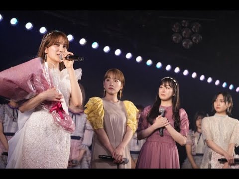 AKB48入山杏奈卒業公演 川栄李奈のサプライズ登場に大粒の涙 「友だちという言葉では語れない存在」