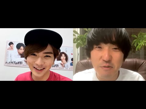かのキレ Instagram Live インスタライブ7/27。眉毛いじられる優斗くん、本多さんも癒やしてくれます。皆でドラマ「彼女はキレイだった」をみよう♪髙橋優斗,本多力