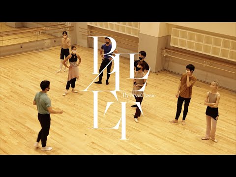 A New Start For "BALLET TheNewClassic 2022"