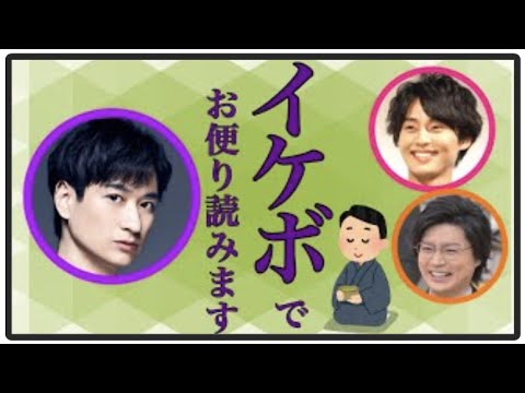 【キスマイ文字起こし】MC藤ヶ谷太輔は初めのフリートークが苦手で開始30秒で宮田俊哉話を振ってしまい横尾渉に怒られる