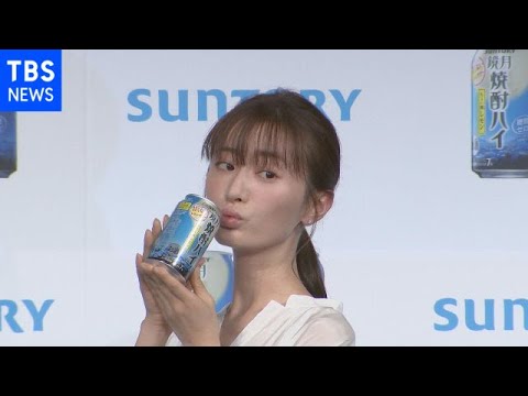 ほろ酔い 松本まりか 怖くて卒業できないこと