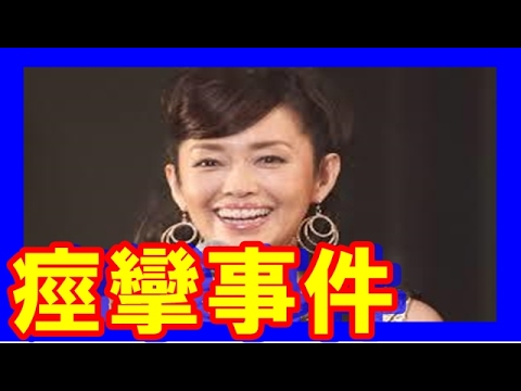 【衝撃】早見優が過去に舘ひろしと起こした痙攣事件が衝撃的すぎるwww