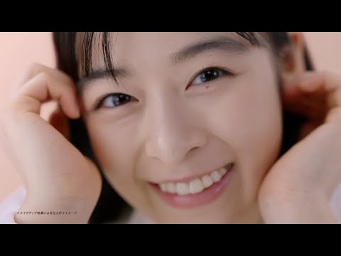 森七菜、メークの仕上がりに大満足!「プリマヴィスタ」との出会いを描く WEBCM「Primavista First Experience」公開