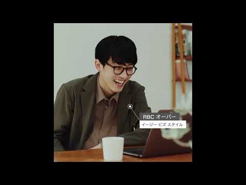 【俳優・杉野遥亮が登場】FINEBOYS+SUIT×スーツセレクト スペシャルムービー!