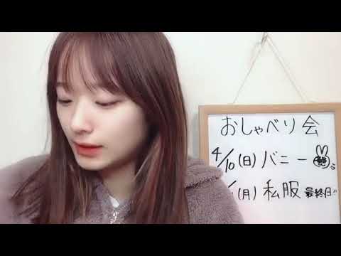 MOROHASHI HINATA 2022年03月23日07時06分22秒 諸橋 姫向