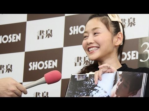 杉原杏璃、写真集「杉原杏璃 30 vole de kyaa」発売イベント
