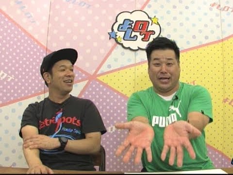 吉本坂46メンバー候補が抱いたある疑念 よしログ