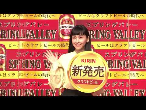 【フォトセッション】長谷川博己さん、原田泰造さん、麻生久美子さん「ビールはクラフトビールの時代へ」祝杯式