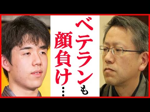 藤井聡太竜王に中村修九段が“受け将棋の力”で語った言葉に一同衝撃…SKE48鎌田菜月もファン公言で愛知県にブーム加熱も