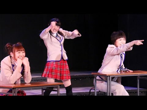 宮澤佐江、須田亜香里らが登場!ミュージカル「AKB49~恋愛禁止条例~」ゲネプロ #AKB49 love ban ordinance #musical
