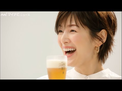 吉瀬美智子、唐沢寿明のススメで初体験!「キリン一番搾り 糖質ゼロ」新TVCM「一番搾りだから」篇公開