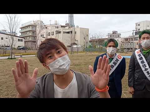 BSよしもと開局コメント【鹿児島県住みます芸人:仮屋竹洋、宮崎県住みます芸人:嫁恐竜】