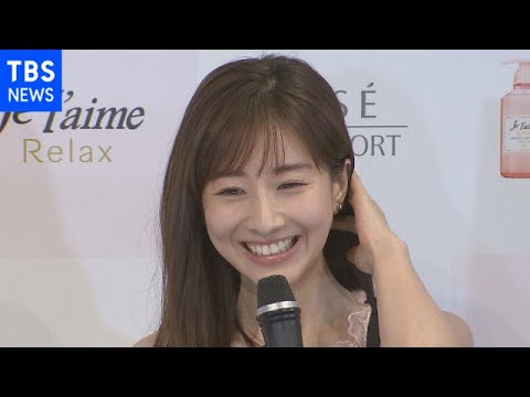 勝負ヘア 田中みな実 狙いは“頭ポンポン”