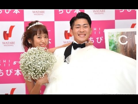 近藤千尋、第1子妊娠を発表 ジャンポケ太田博久がパパに