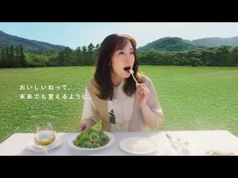 石川佳純選手が出演するテレビCM「つながる食卓」(15秒篇)