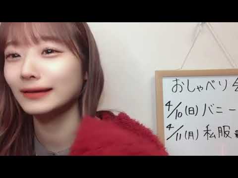 MOROHASHI HINATA 2022年03月24日21時19分02秒 諸橋 姫向