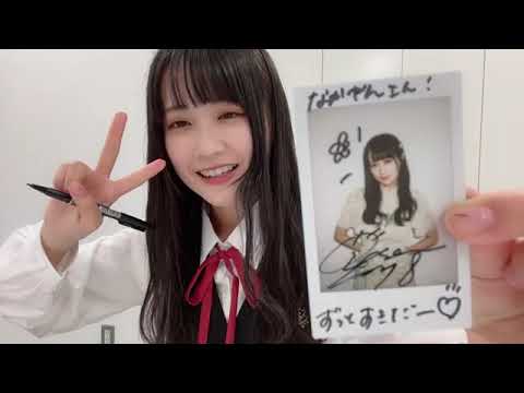 中村 舞(STU48 ドラフト3期生) SHOWROOM 2022 03 28