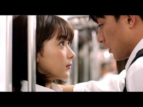 GENERATIONS白濱亜嵐、制服姿で平祐奈に「俺たちずっと一緒だよ」 映画「10万分の1」特報