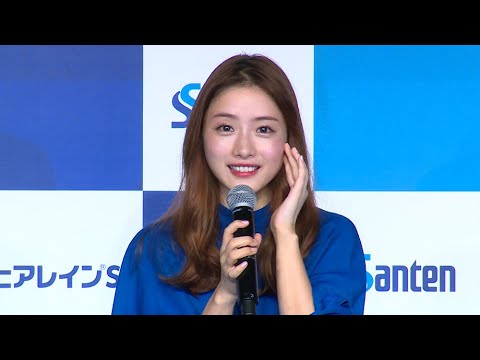石原さとみ、結婚発表後初の公の場「今後ともよろしくお願いいたします」