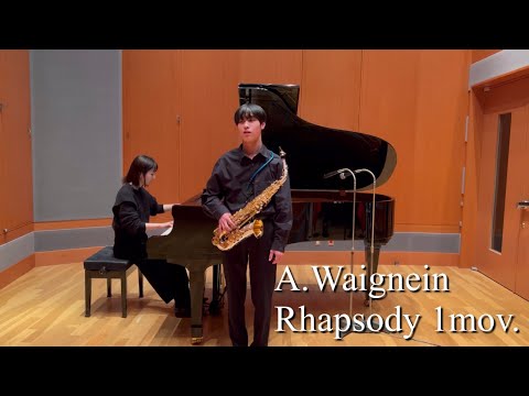A.Waignein Rhapsody 1mov. – A.ウェニャン ラプソディ 第1楽章