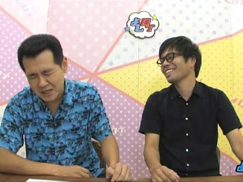 一刻も早く結婚したい彼女の行動に困惑 よしログ