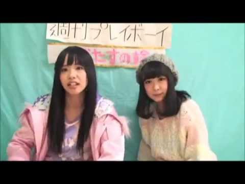「ぐぐたす動画」 202