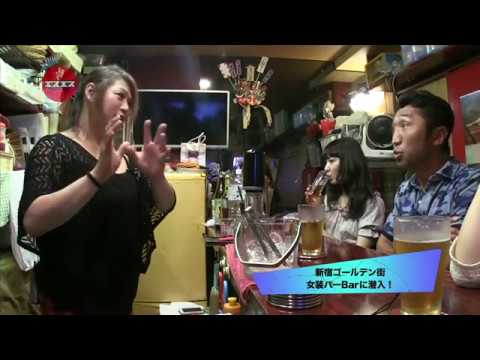 エスエス第33回7/27放送分 by TOKYO MX