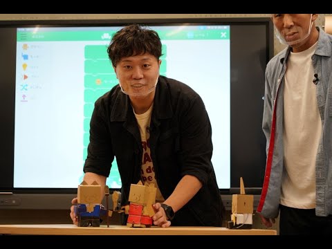 そっくり!エハラマサヒロさん、見取り図盛山さんの物まねを披露「e-Craft 事業発表会 with よしもとパパ芸人」