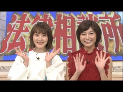 生駒玲奈、元乃木坂・市來アナと卒業後初共演試練の“ドッキリ”仕掛ける