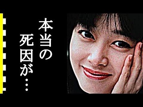 夏目雅子を襲った病気の正体と死因に驚きを隠せない…伊集院静との馴れ初めがヤバすぎる…