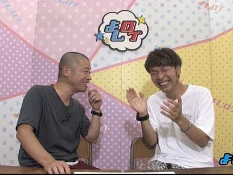 初めて紹介した彼女に父が放ったまさかの一言 よしログ