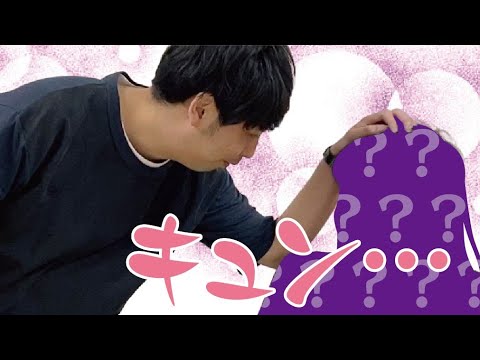 【対決】少女マンガに出てくる男っぽい演技で真剣勝負