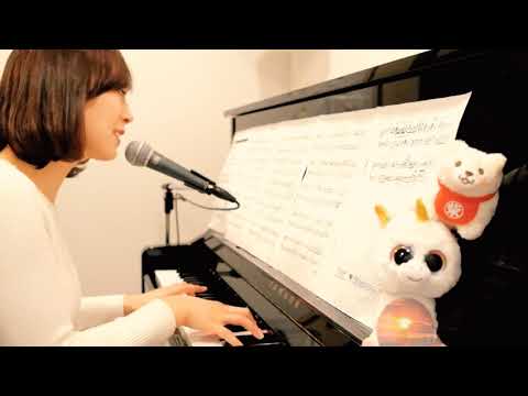 Aimer 「茜さす」Cover by 伊藤ゆき