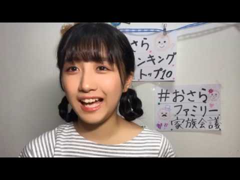 小見山 沙空KOMIYAMA SARA 2020年05月21日190130