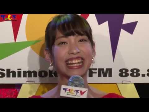 岡本尚子 下北FMコメント 2018.2.15