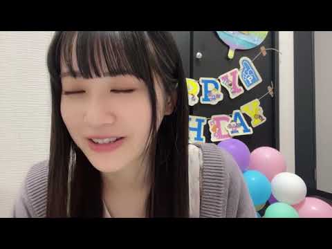 2022 0404 2335 中村 舞(STU48 ドラフト3期生)誕生日配信