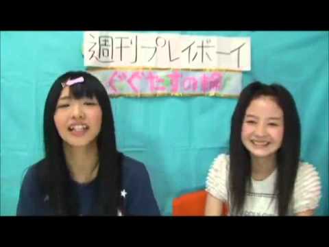 「ぐぐたす動画」 165