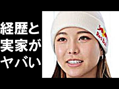 高梨沙羅の彼氏は?経歴とまさかの実家に驚きを隠せない…オリンピック出場のスキージャンプ女子選手の意外な姿…