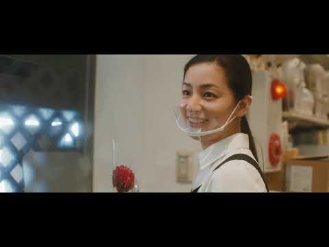 映画「茜色に焼かれる」本編特別映像
