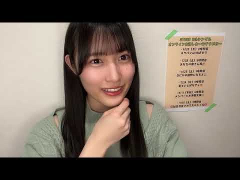 田中 美帆(STU48 2期生) SHOWROOM 2022 03 01