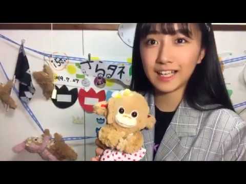 小見山 沙空KOMIYAMA SARA 2020年05月29日190104