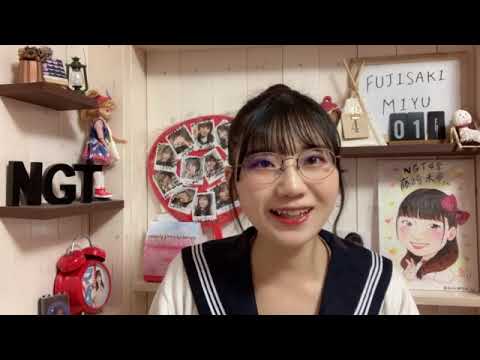 【NGT48】藤崎未夢さん、ものもらいの話&角さんの卒公の話 新キャプテン就任の日配信