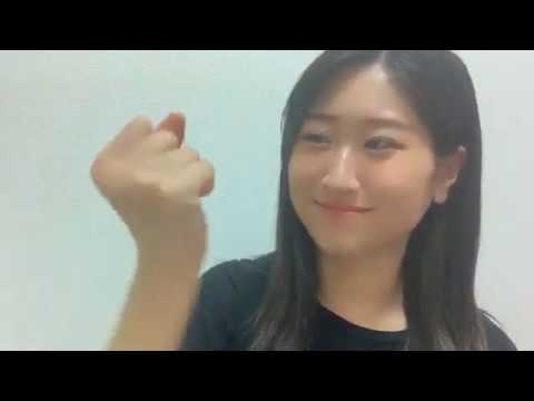 古澤 愛FURUSAWA MANA 2020年06月04日223334