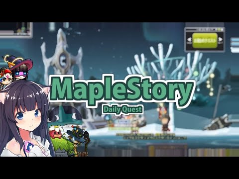 【メイプルストーリー】ちょっとだけ話