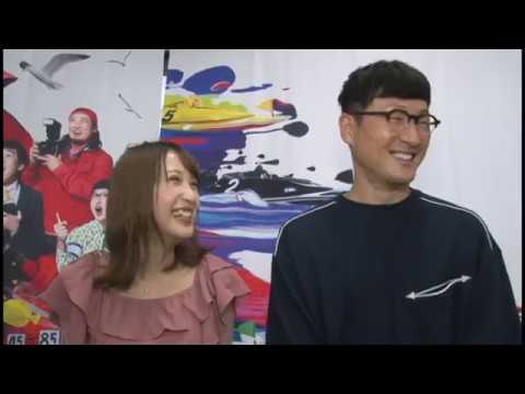 チャレンジャー:馬場裕之・伊藤愛真 BSフジ「BOATRACEライブ~勝利へのターン」2019年4月28日反省会ムービー|【ボートレース公式 BOATRACE official】