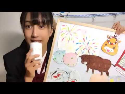 小見山 沙空KOMIYAMA SARA 2020年04月21日190054