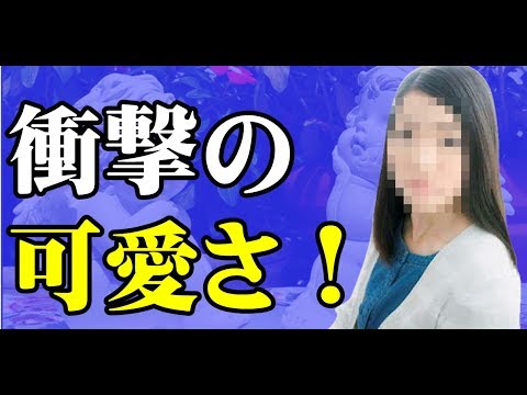 イモトアヤコ イッテQデビュー当時から変わりすぎ!可愛すぎて誰かわからないレベルに!【Seraph】