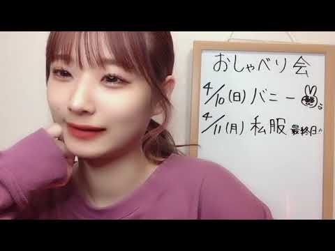 MOROHASHI HINATA 2022年03月19日22時34分21秒 諸橋 姫向
